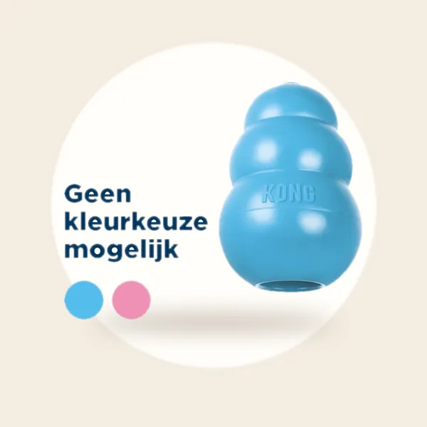 KONG Puppy Speelgoed - Rubber - 8.64 cm - Willekeurige Kleur - M